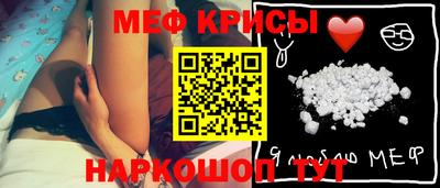 метадон Ливны