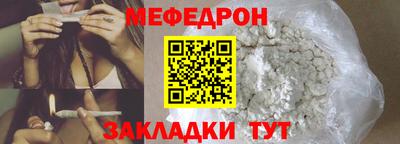 кокс Ликино-Дулёво