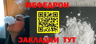 кокс Ликино-Дулёво