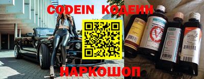 кокс Ликино-Дулёво