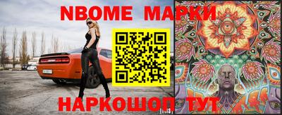 метадон Ливны
