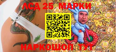 метадон Ливны