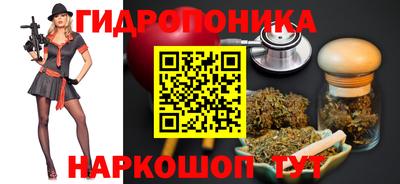 кокс Ликино-Дулёво