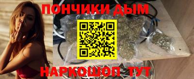 кокс Ликино-Дулёво