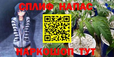 метадон Ливны