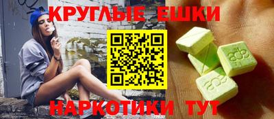 каннабис Лесосибирск