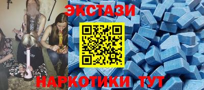 каннабис Лесосибирск