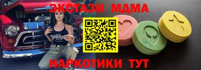 метадон Ливны