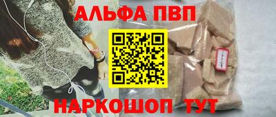 метадон Ливны