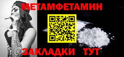 кокс Ликино-Дулёво
