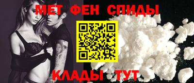 каннабис Лесосибирск