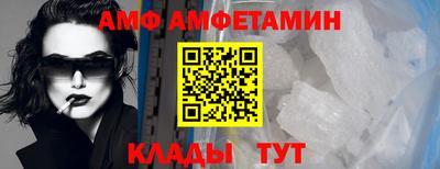 метадон Ливны