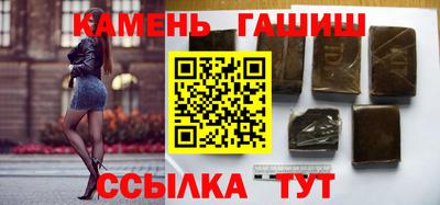 кокс Ликино-Дулёво