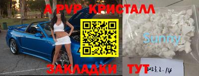 кокс Ликино-Дулёво