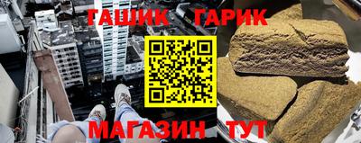 метадон Ливны