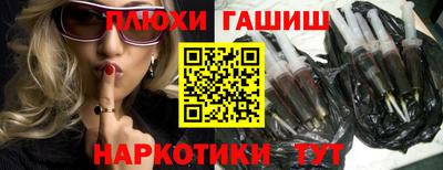 метадон Ливны