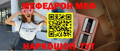кокс Ликино-Дулёво