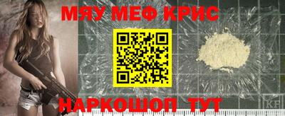 кокс Ликино-Дулёво