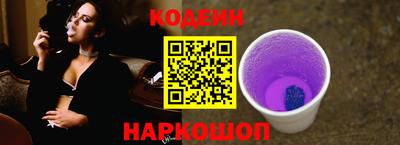 кокс Ликино-Дулёво